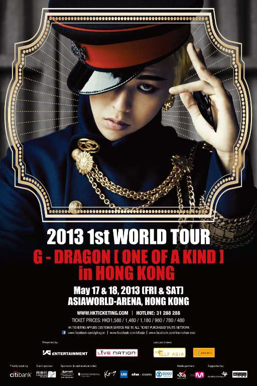G-DRAGON 2013 WORLD TOUR: ONE OF A KIND in HONG KONG | Daebak Event